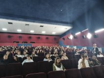 Классная Классная