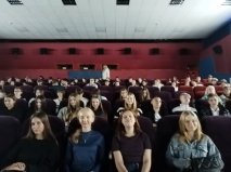 Классная Классная