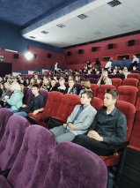 Классная Классная