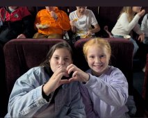 Классная Классная