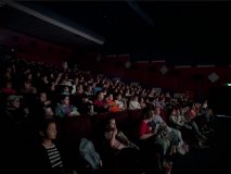 Классная Классная