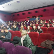 Классная Классная