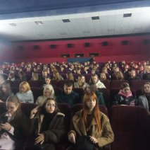 Классная Классная