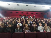 Классная Классная