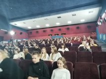 Классная Классная