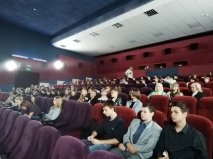 Классная Классная