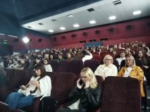 Классная Классная