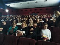 Классная Классная