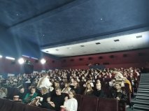 Классная Классная