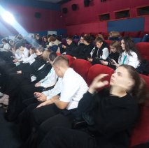 Классная Классная