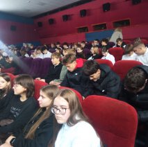 Классная Классная