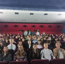 Классная Классная