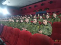 Душа защитника Душа защитника