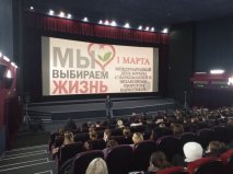 ������������ "����� ���������� ���!"