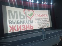 ������������ "����� ���������� ���!"