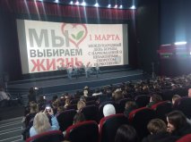 ������������ "����� ���������� ���!"