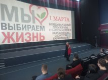 ������������ "����� ���������� ���!"