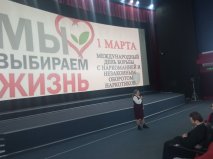 ������������ "����� ���������� ���!"