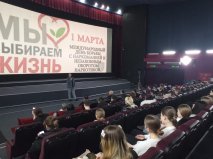 ������������ "����� ���������� ���!"