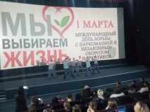 ������������ "����� ���������� ���!"