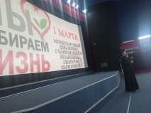 ������������ "����� ���������� ���!"