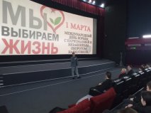 ������������ "����� ���������� ���!"